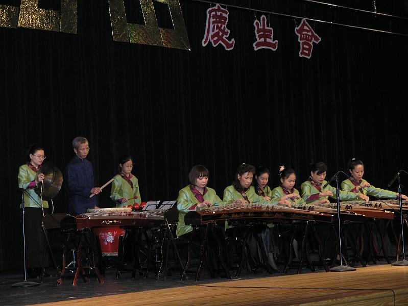 Dec_13_2008_The 26th Anniversary Celebration of CCACC_3.JPG